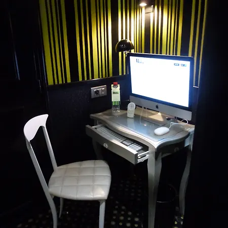 Design Sorbonne Hotel 3*