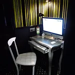 デザイン ソルボンヌ ホテル 3*